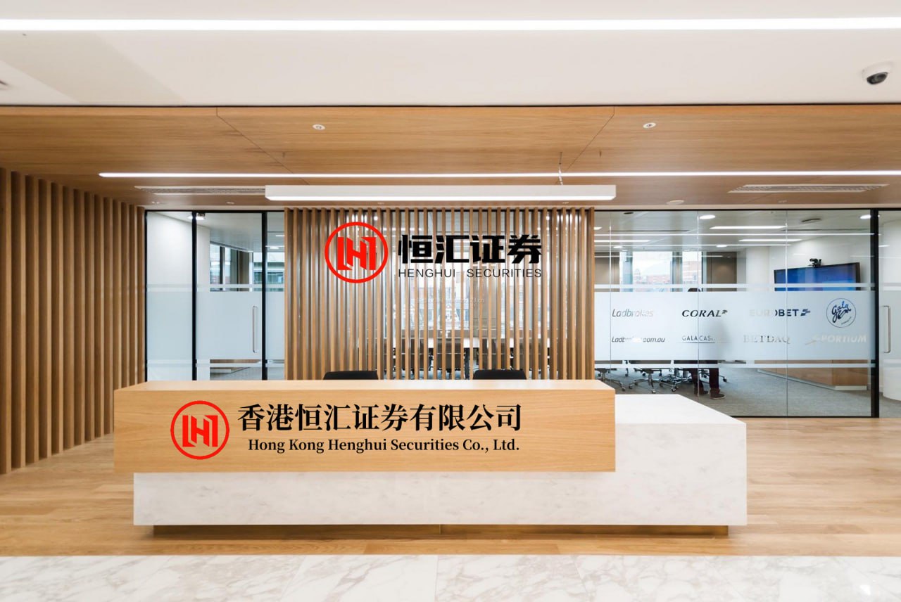 盛鹏优配 美国司法部为特朗普禁止三家新闻机构进入白宫的决定辩护